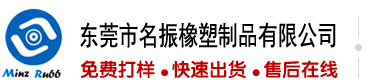 大鸡巴插小屄网站
